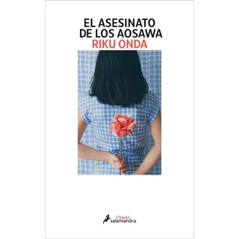 El Asesinato De Los Aosawa 1