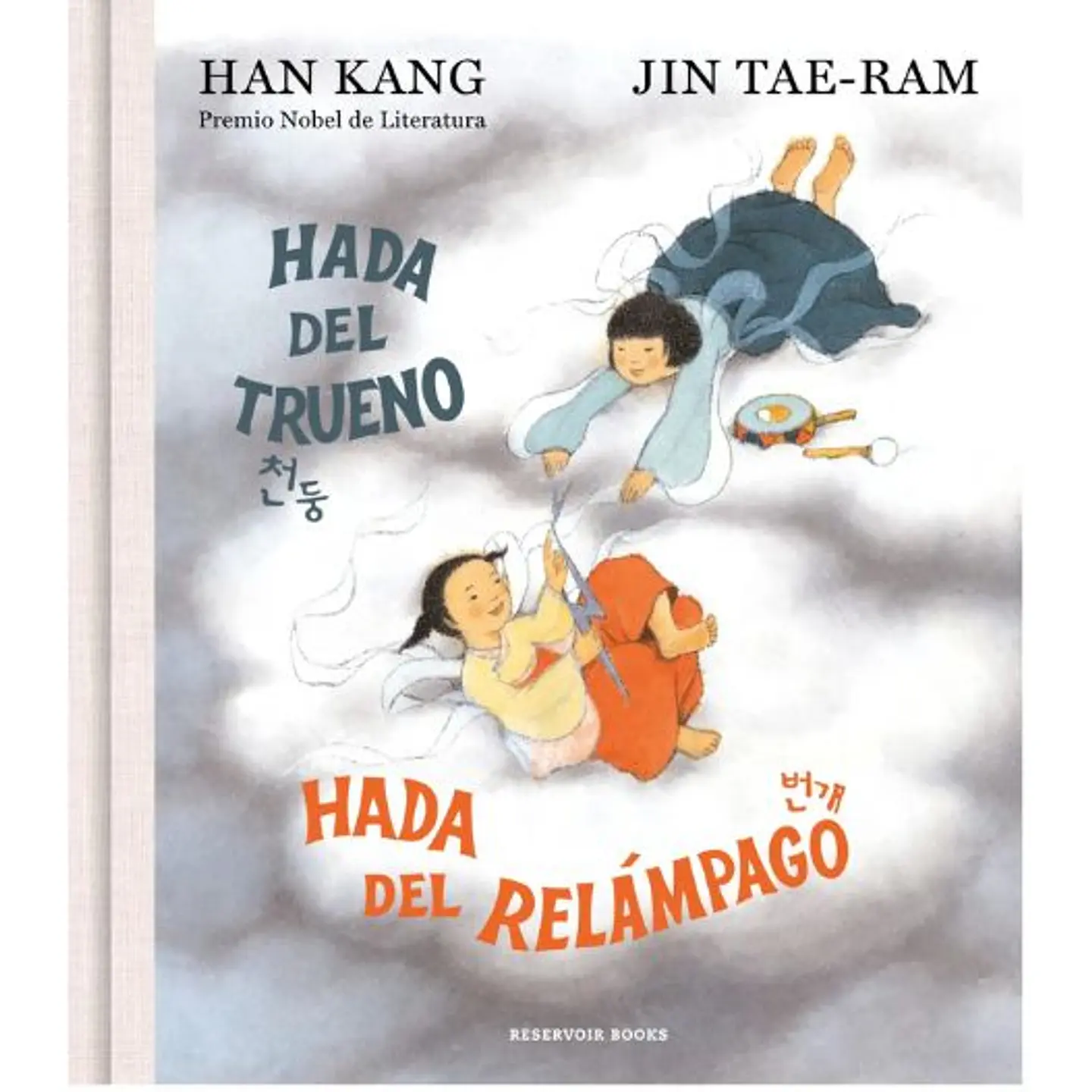 Hada Del Trueno, Hada Del Relampago 1