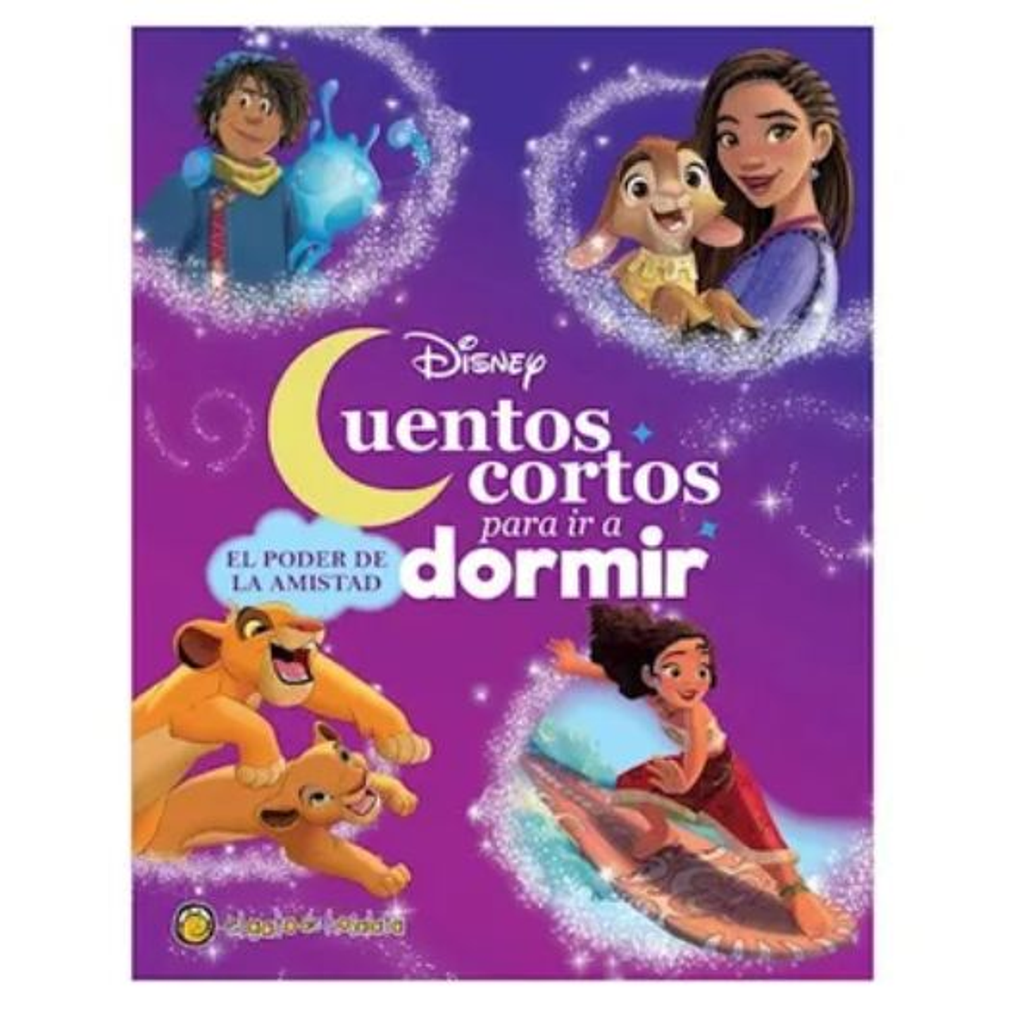 Cuentos Cortos Para Ir A Dormir - El Poder De La Amistad 1