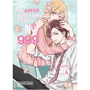 Mi Amor Por Yamada Esta Al Nv 999. 4 
