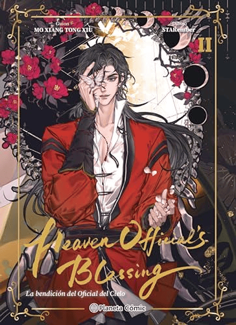 Heaven Officials Blessing Nº 02