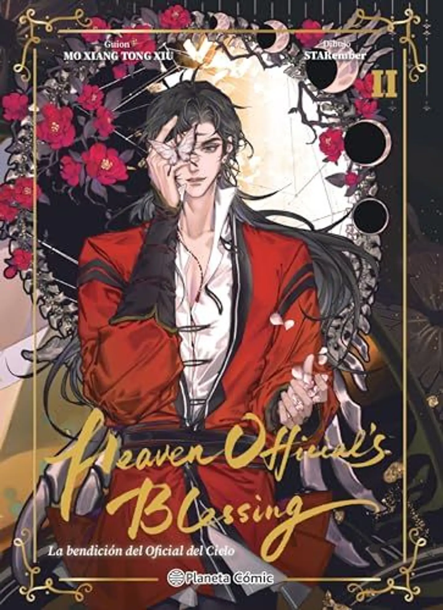 Heaven Officials Blessing Nº 02 1
