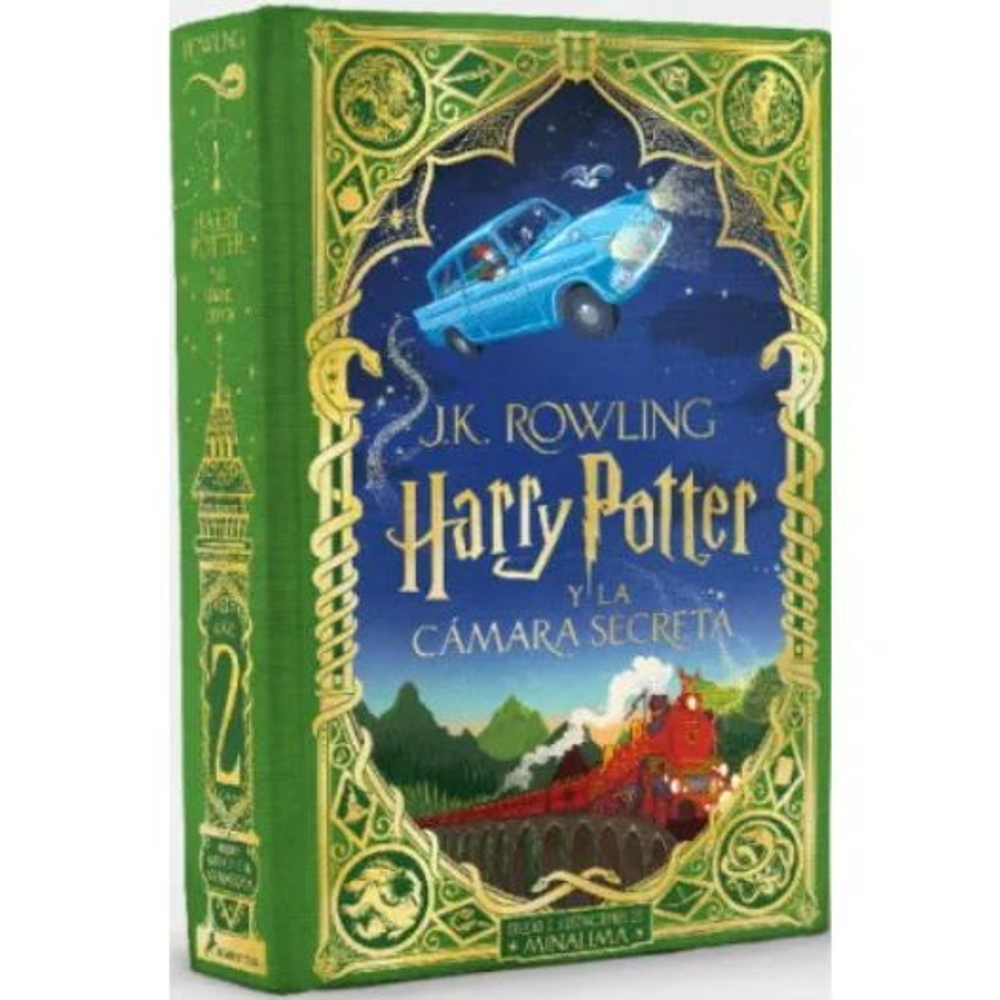 Harry Potter Y La Camara Secreta Pop Up 1