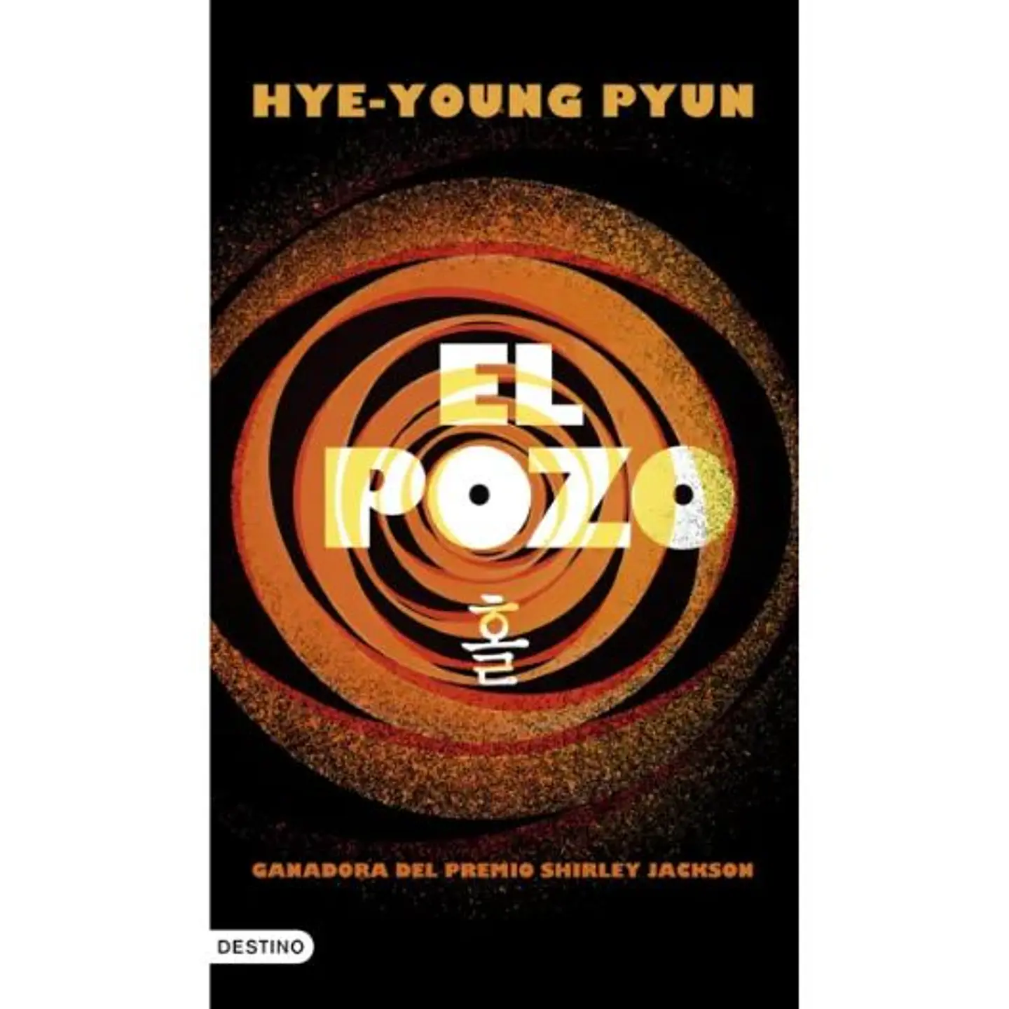 El Pozo 1