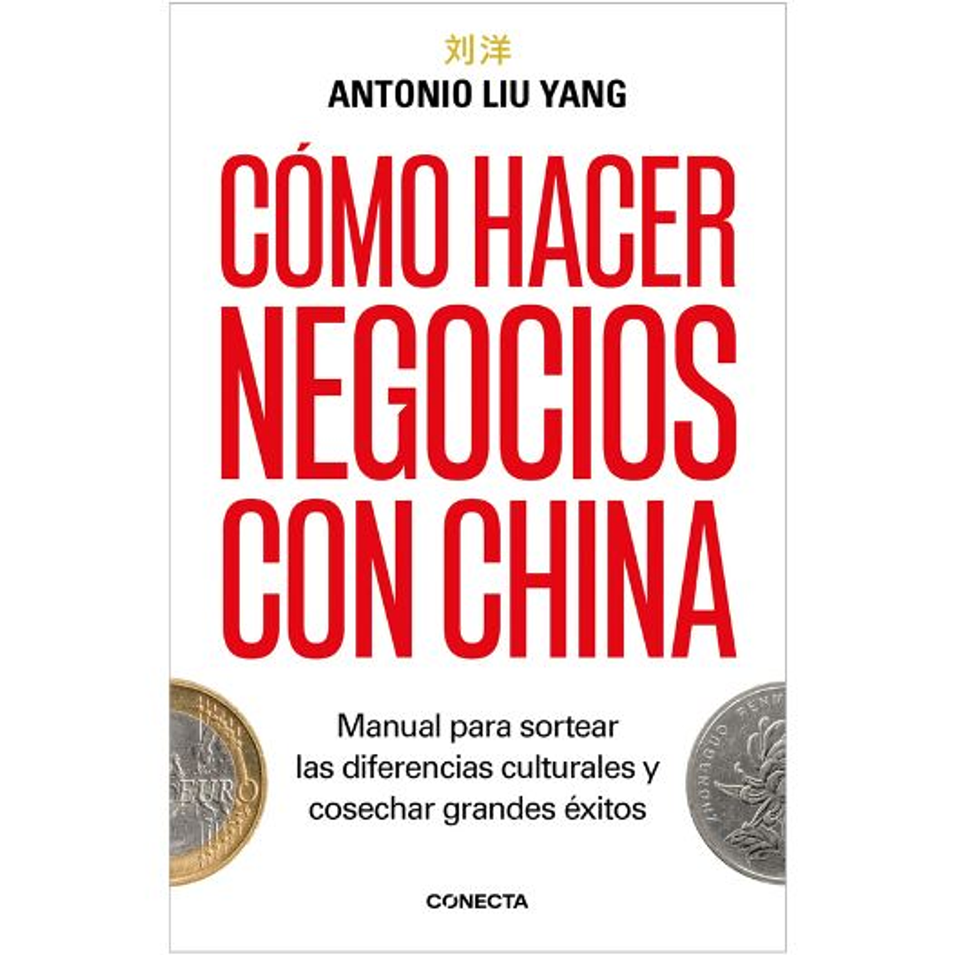 Como Hacer Negocios Con China 1