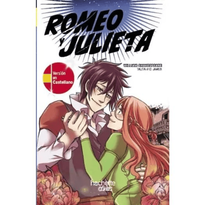 Romeo Y Julieta (Ed. Bilingue Castellano-ingles) 1