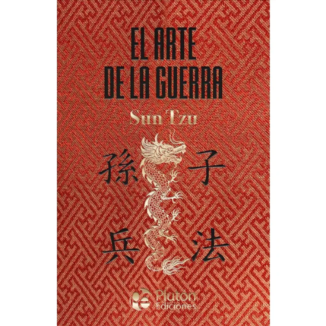 El Arte De La Guerra 1
