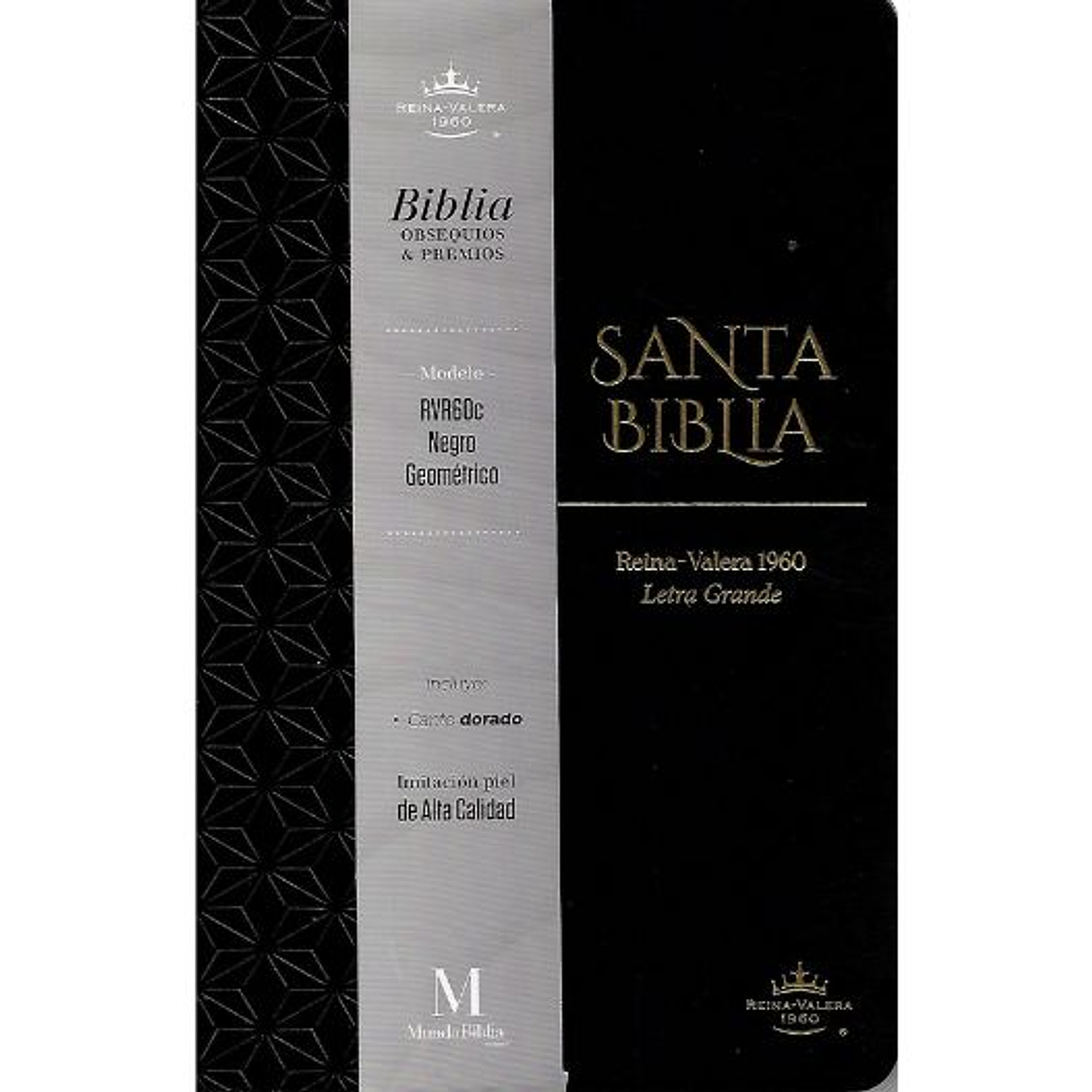 Biblia Rvr1960 Letra Grande Negra Geometrico Coleccion Obsequios Y Premios 1