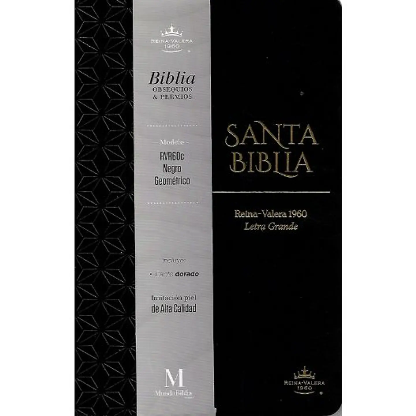 Biblia Rvr1960 Letra Grande Negra Geometrico Coleccion Obsequios Y Premios 1