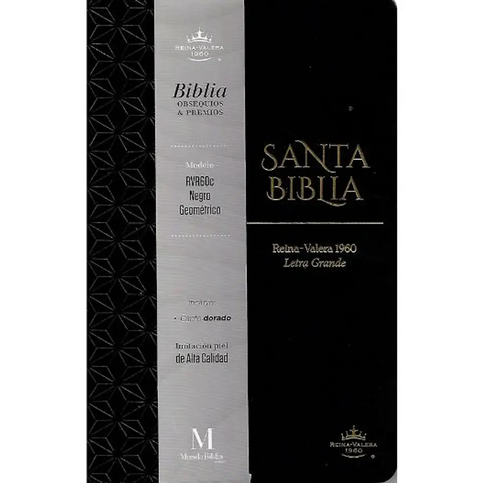 Biblia Rvr1960 Letra Grande Negra Geometrico Coleccion Obsequios Y Premios 1