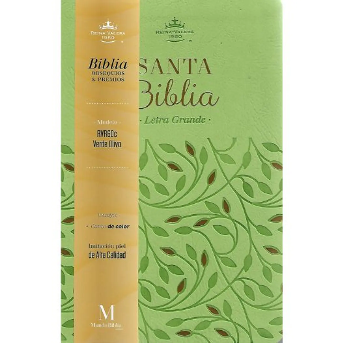 Biblia Rvr1960 Letra Grande Verde Olivo Coleccion Obsequios Y Premios 1