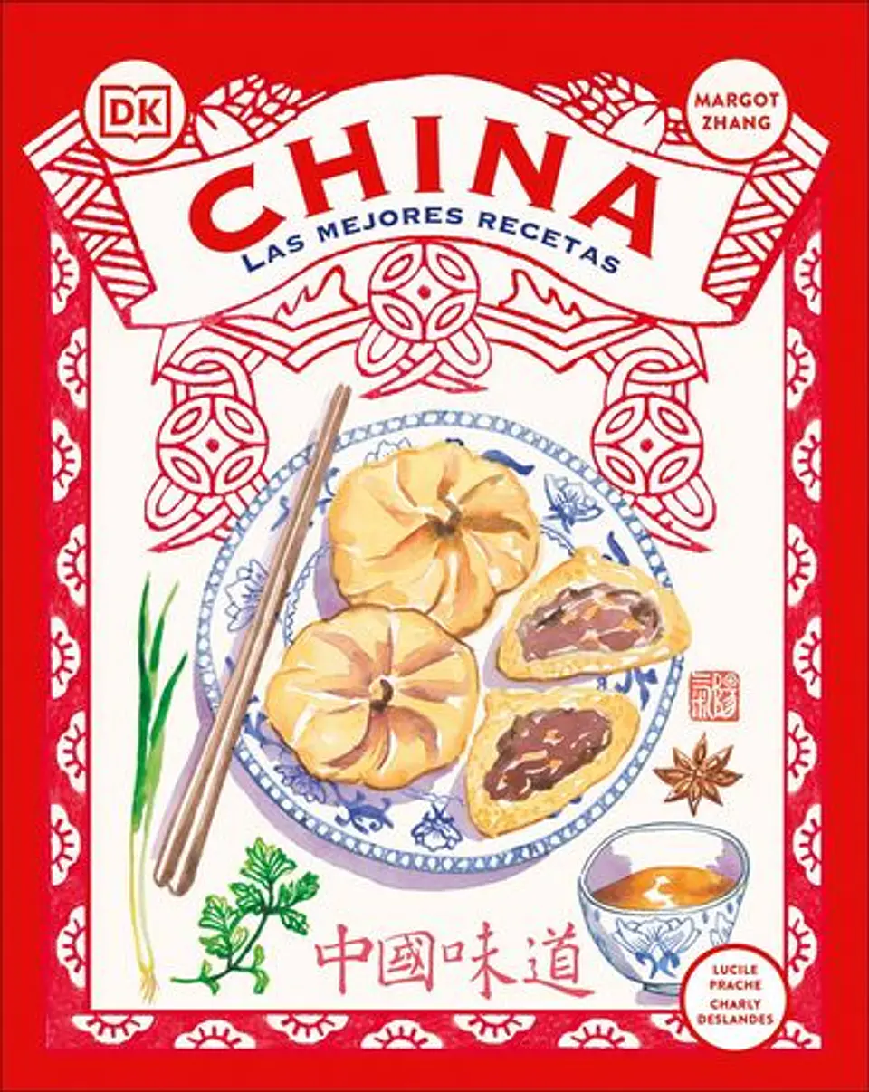 China Las Mejores Recetas  	 1