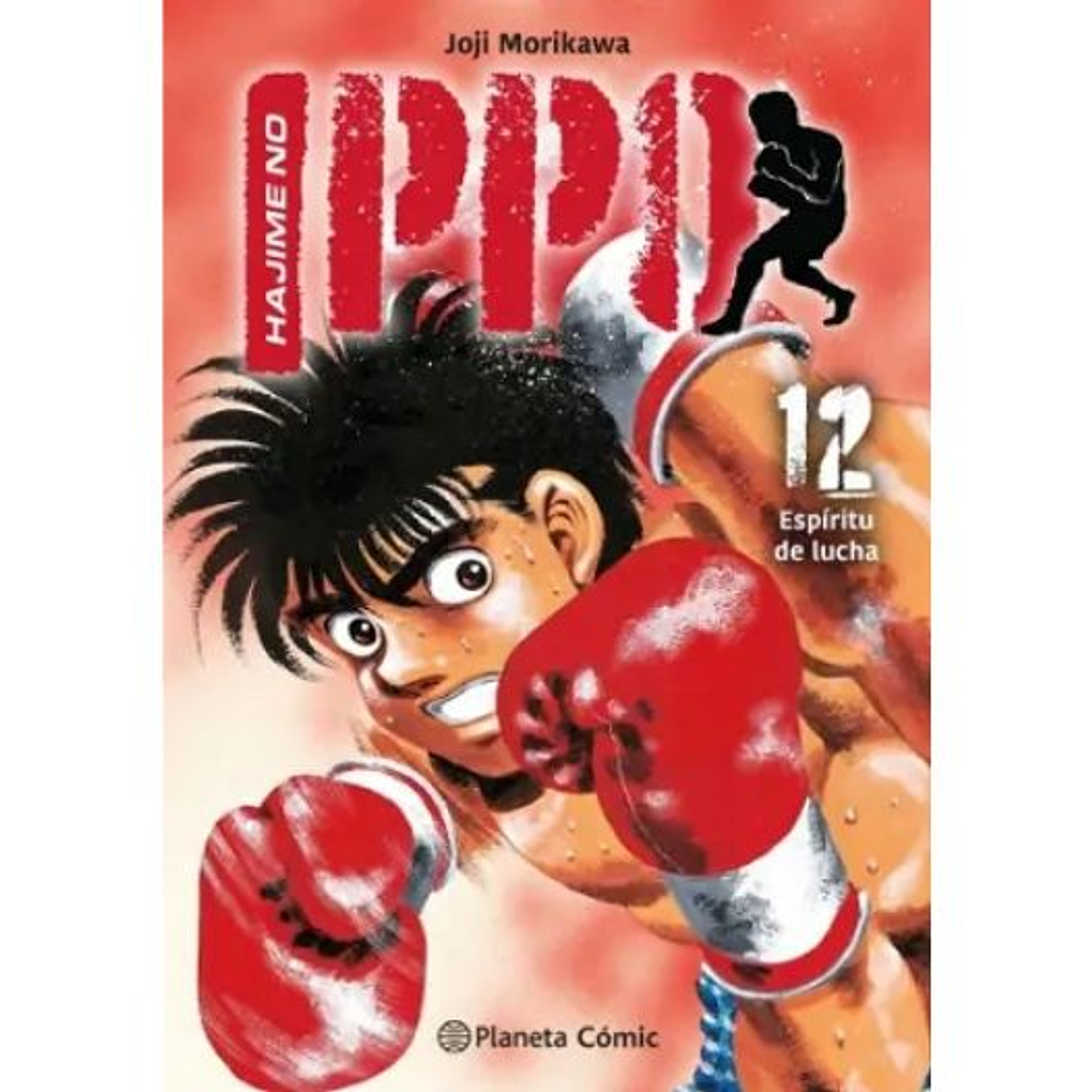 Hajime No Ippo (Espiritu De Lucha) 12 1