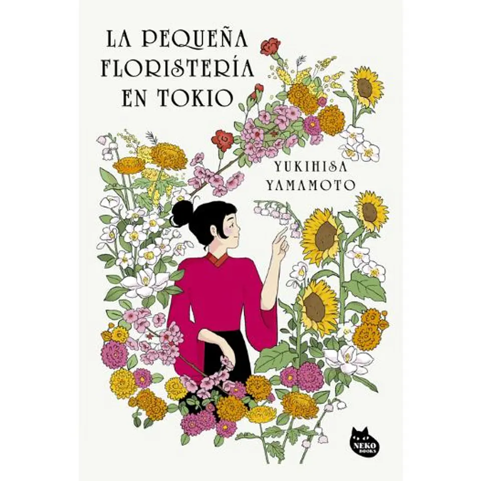 La Pequeña Floristeria En Tokio 1