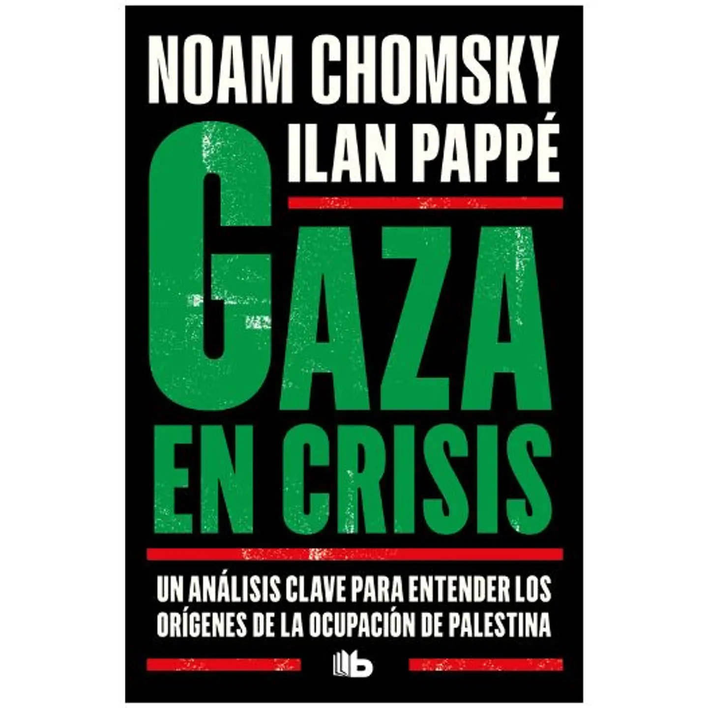 Gaza En Crisis 1