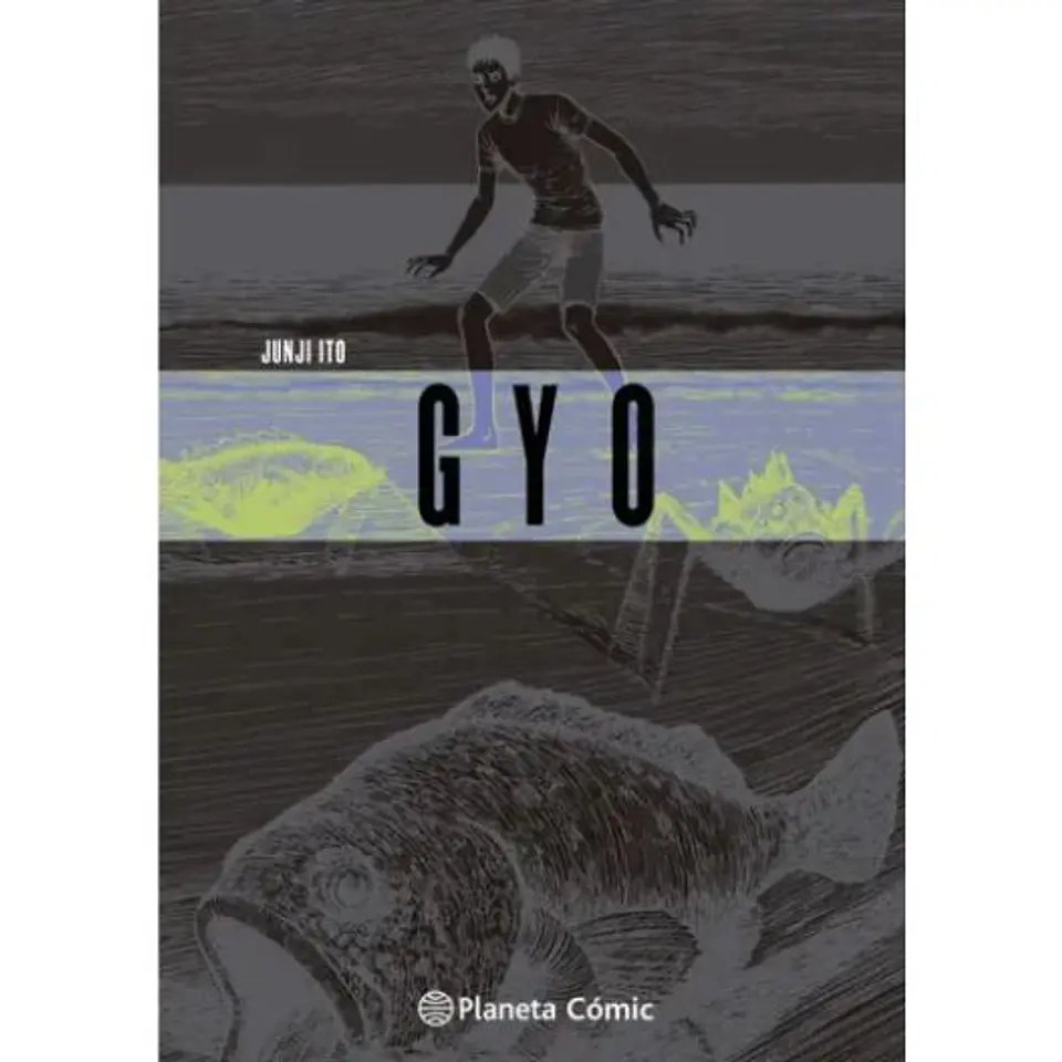 Gyo 1