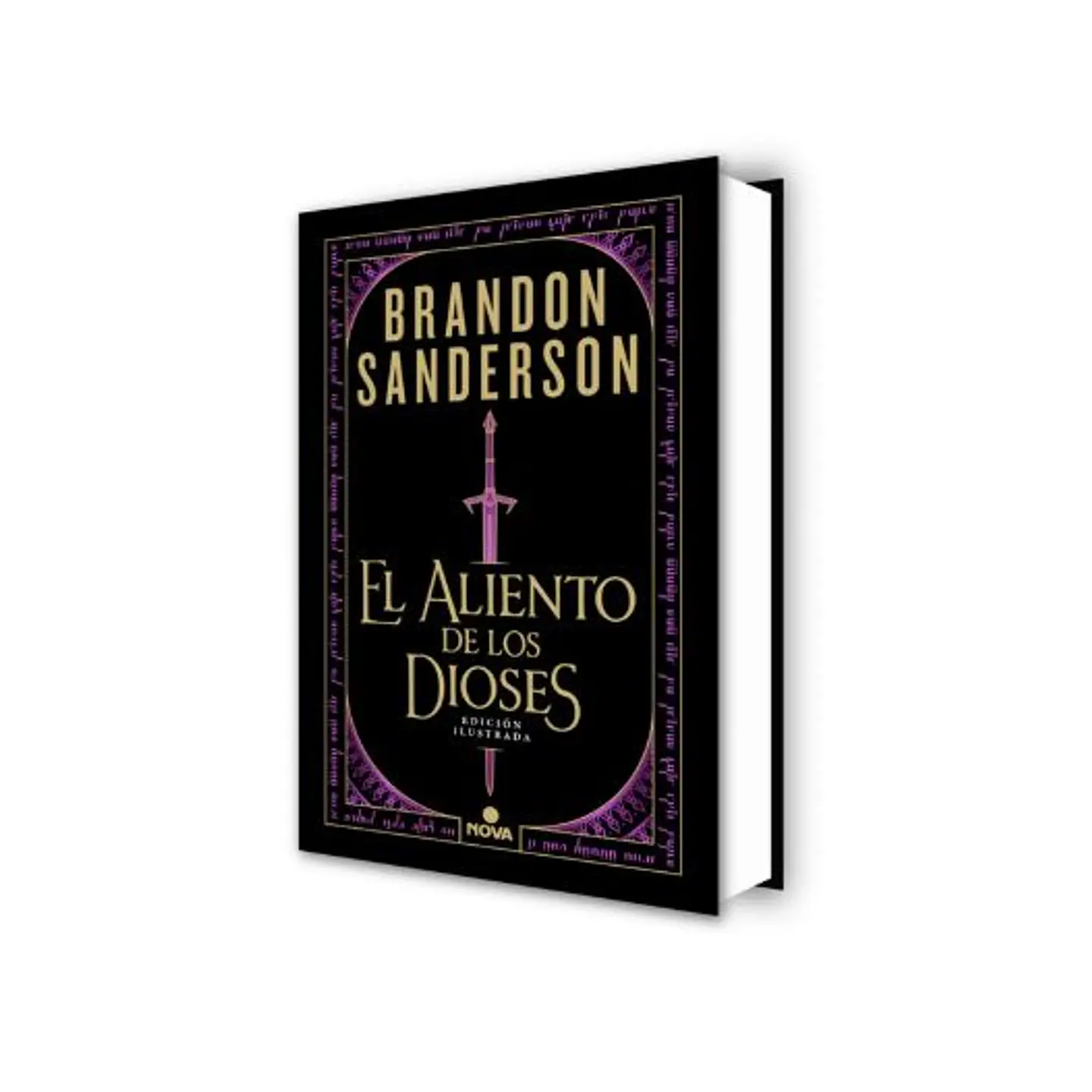 El Aliento De Los Dioses (Edicion Ilustrada) 1