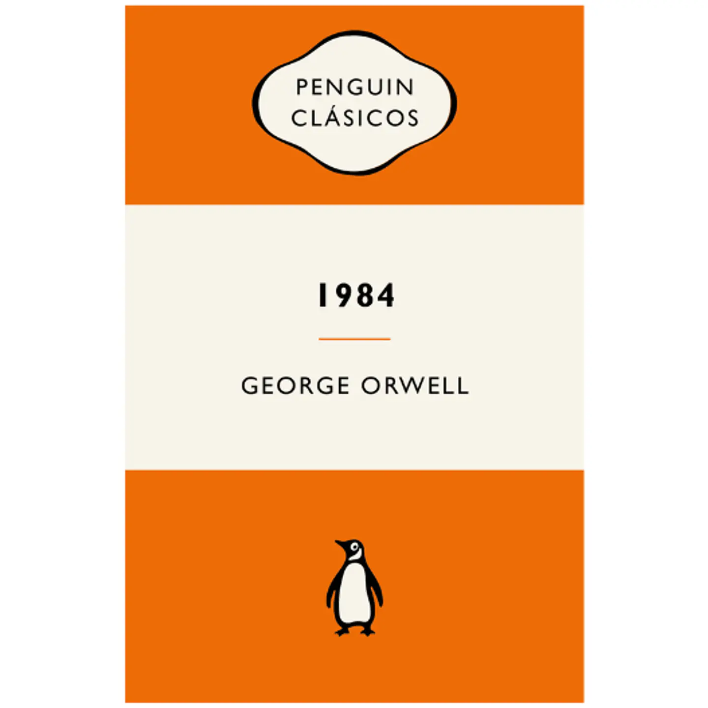 1984 (Vintage) 1