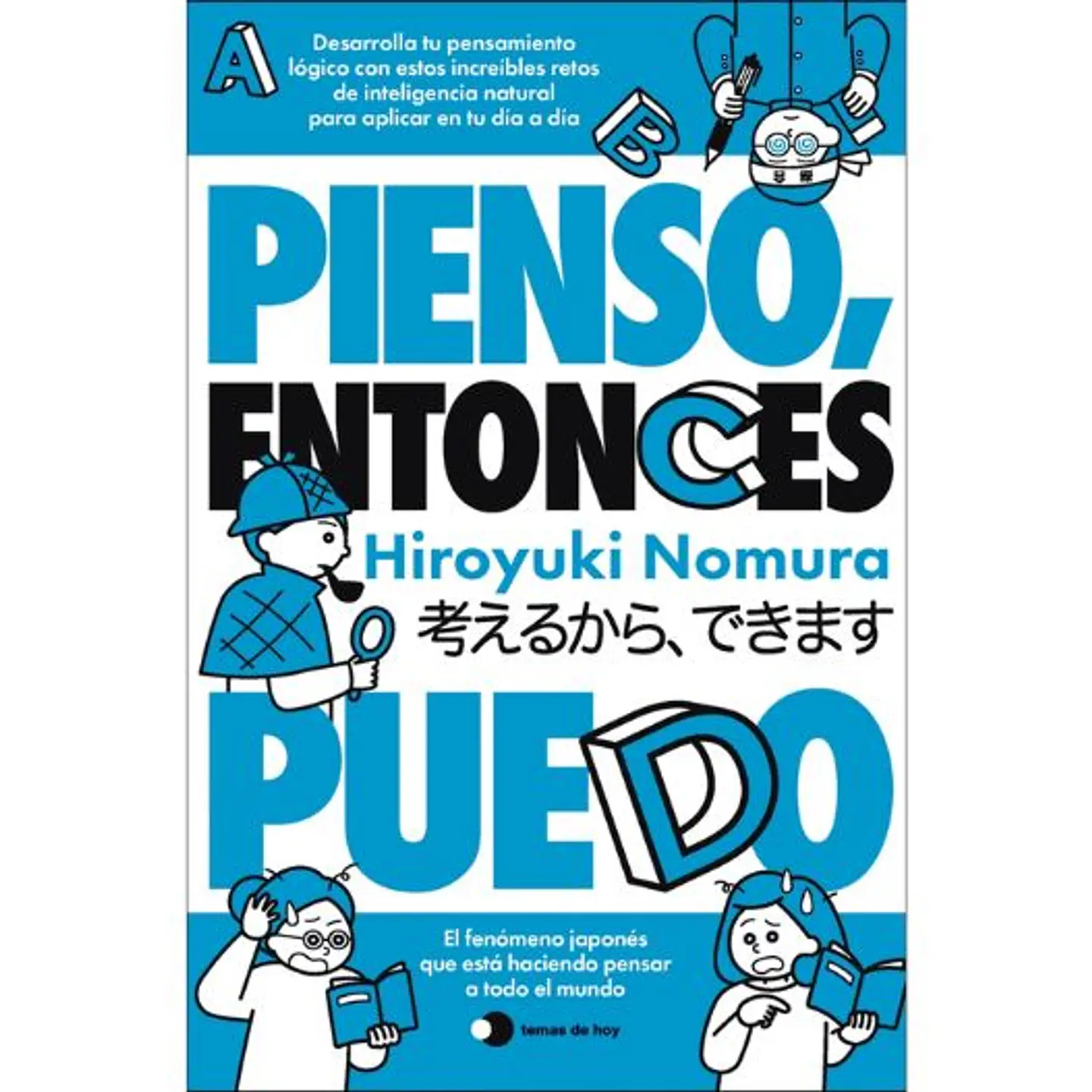 Pienso Entonces Puedo 1