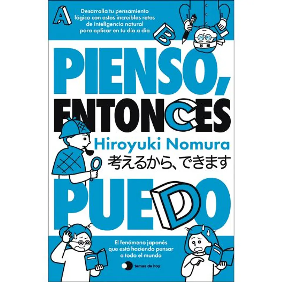 Pienso Entonces Puedo 1