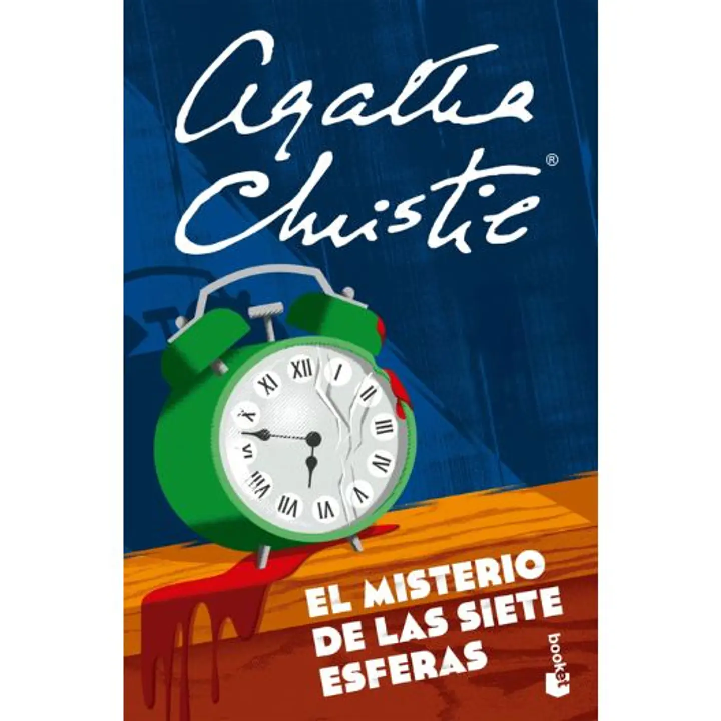 El Misterio De Las Siete Esferas 1