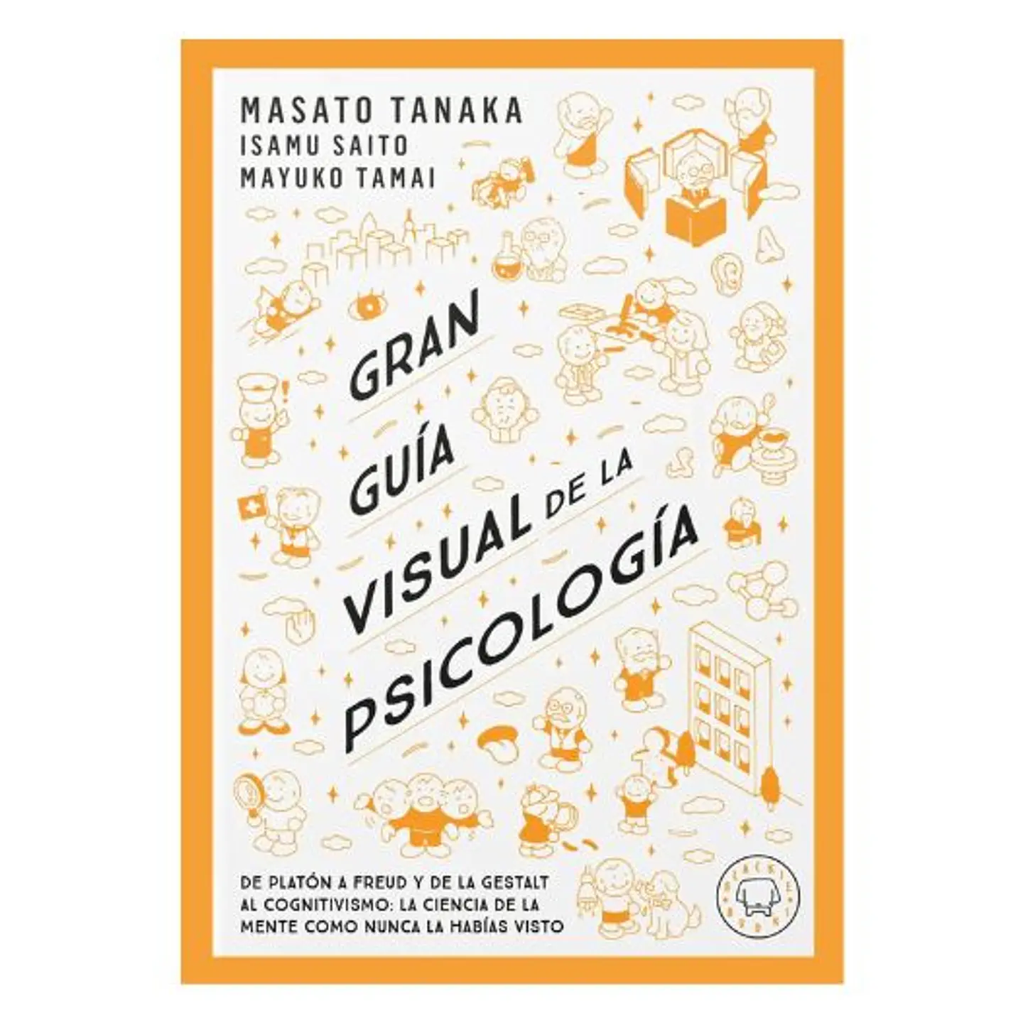 Gran Guia Visual De La Psicologia 1