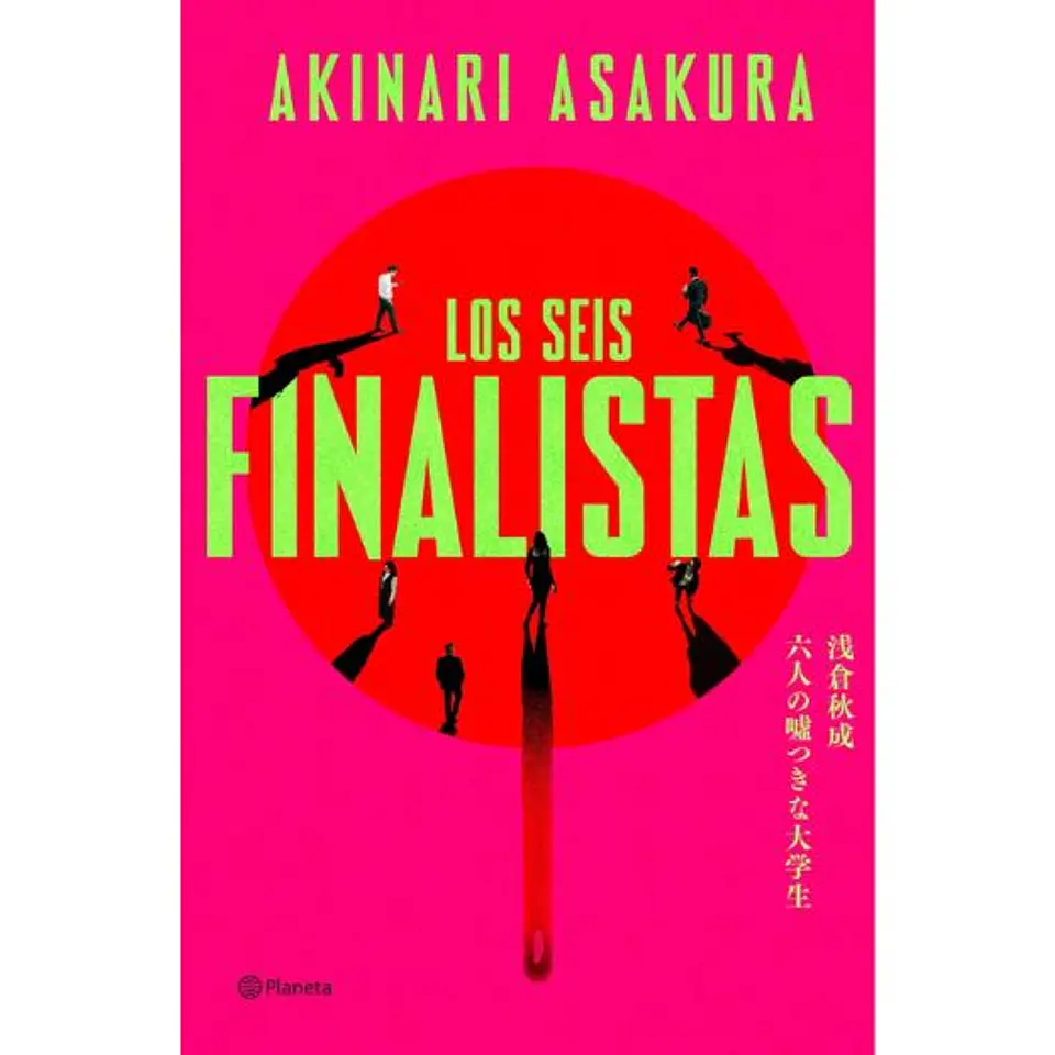 Los Seis Finalistas - Preventa 1