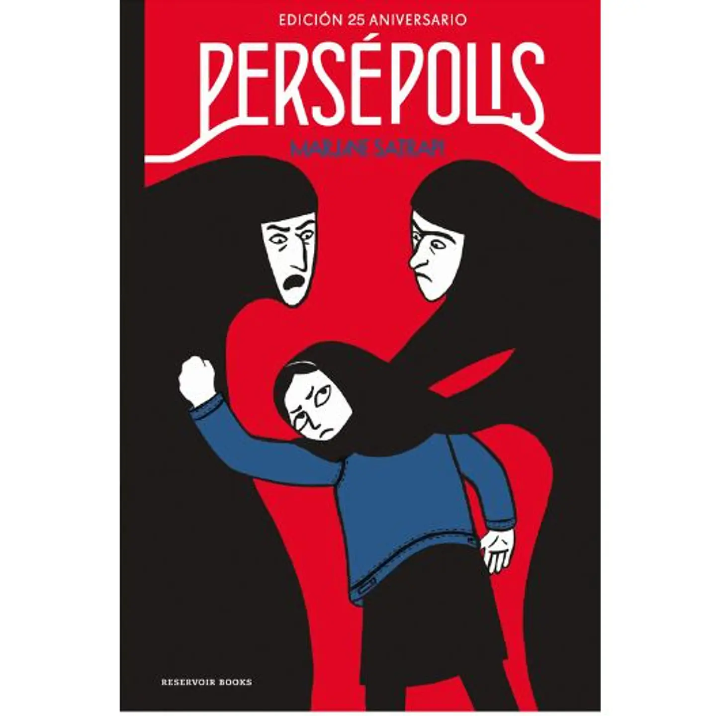 Persepolis (Estuche Aniversario) 1