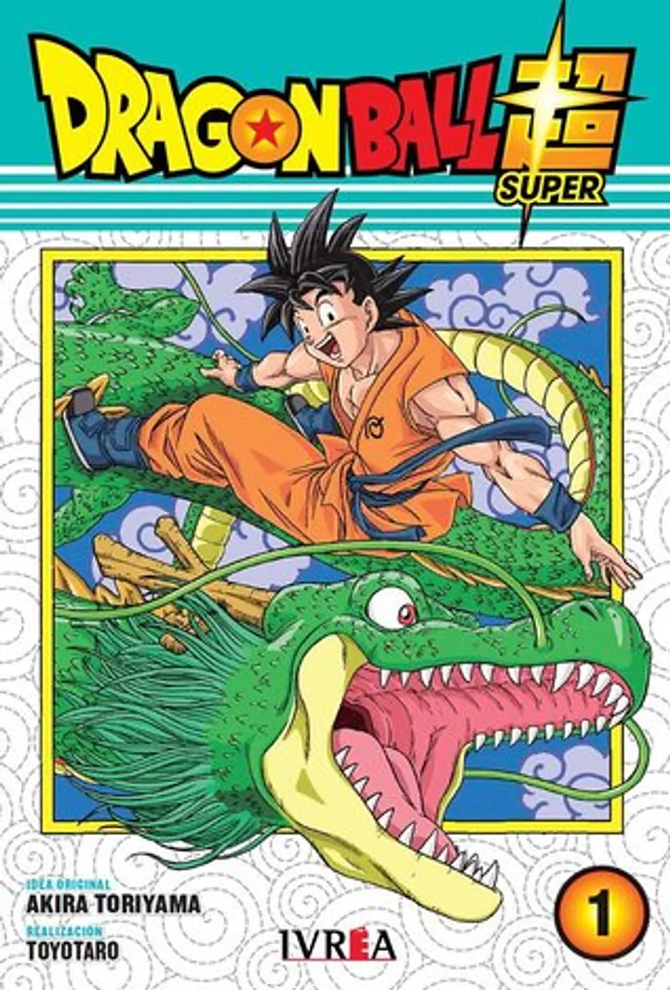 Dragon Ball Super 1 1