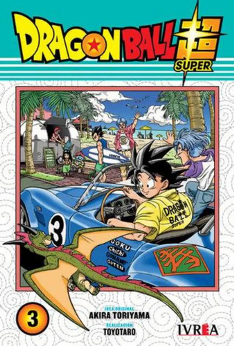 Dragon Ball Super 03 1