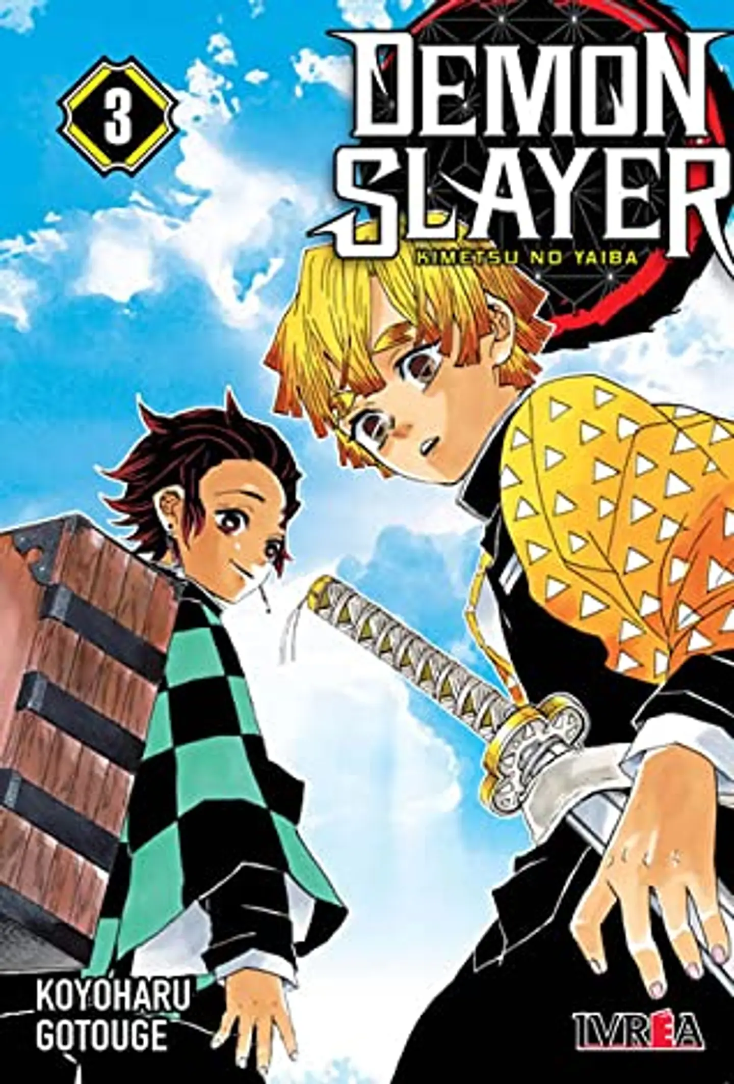 Demon Slayer - Kimetsu No Yaiba 3 1