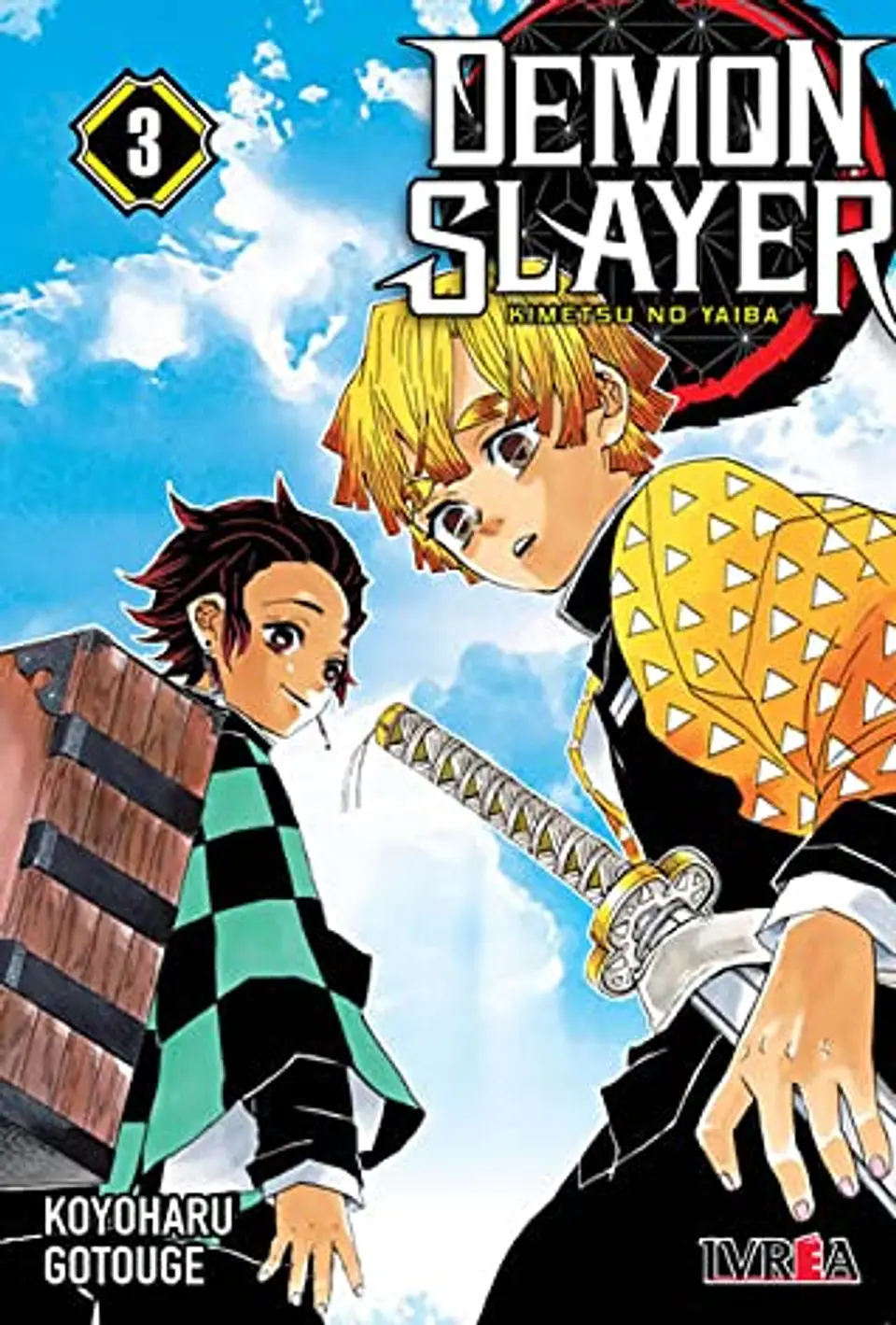Demon Slayer - Kimetsu No Yaiba 3 1