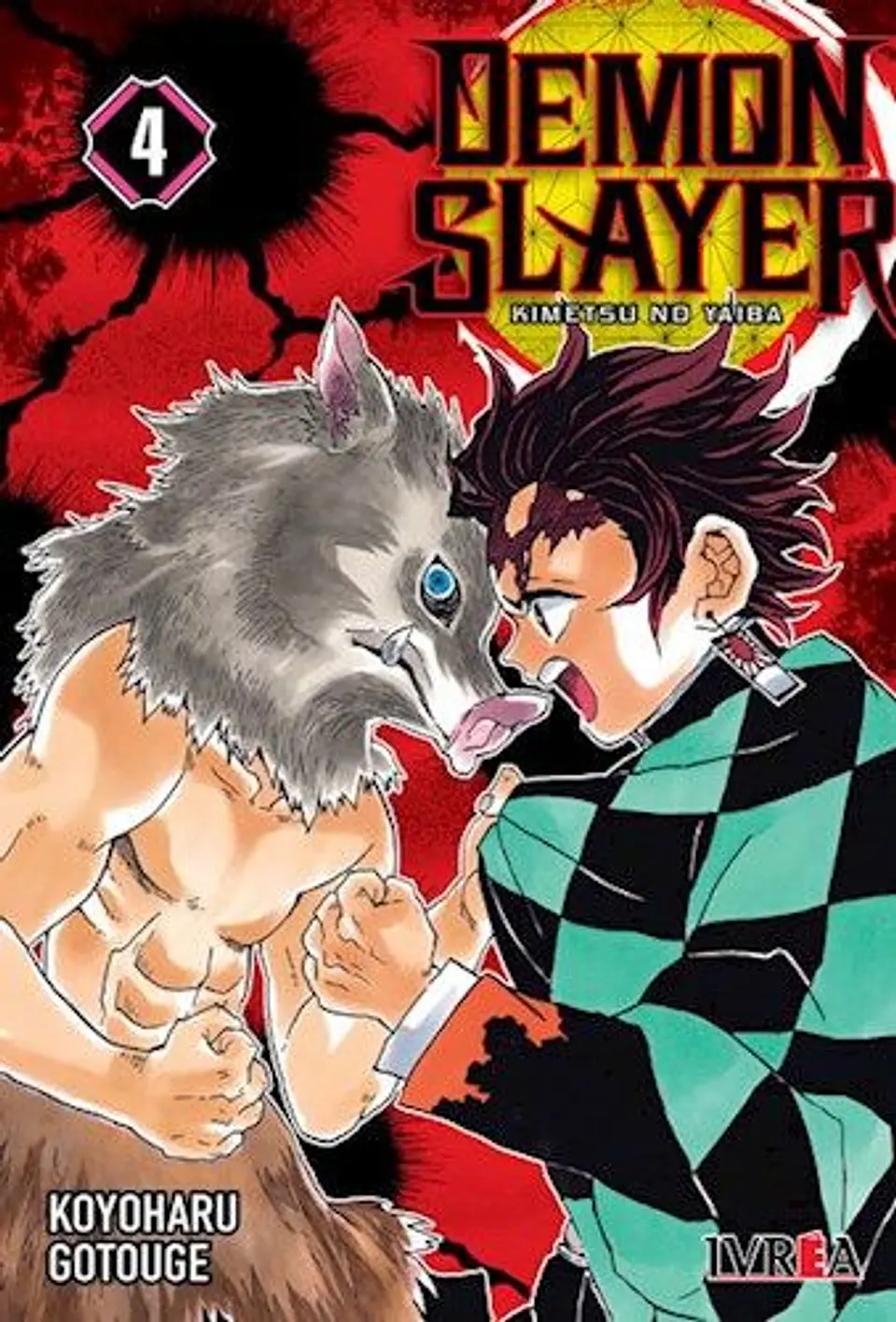 Demon Slayer - Kimetsu No Yaiba 4 1