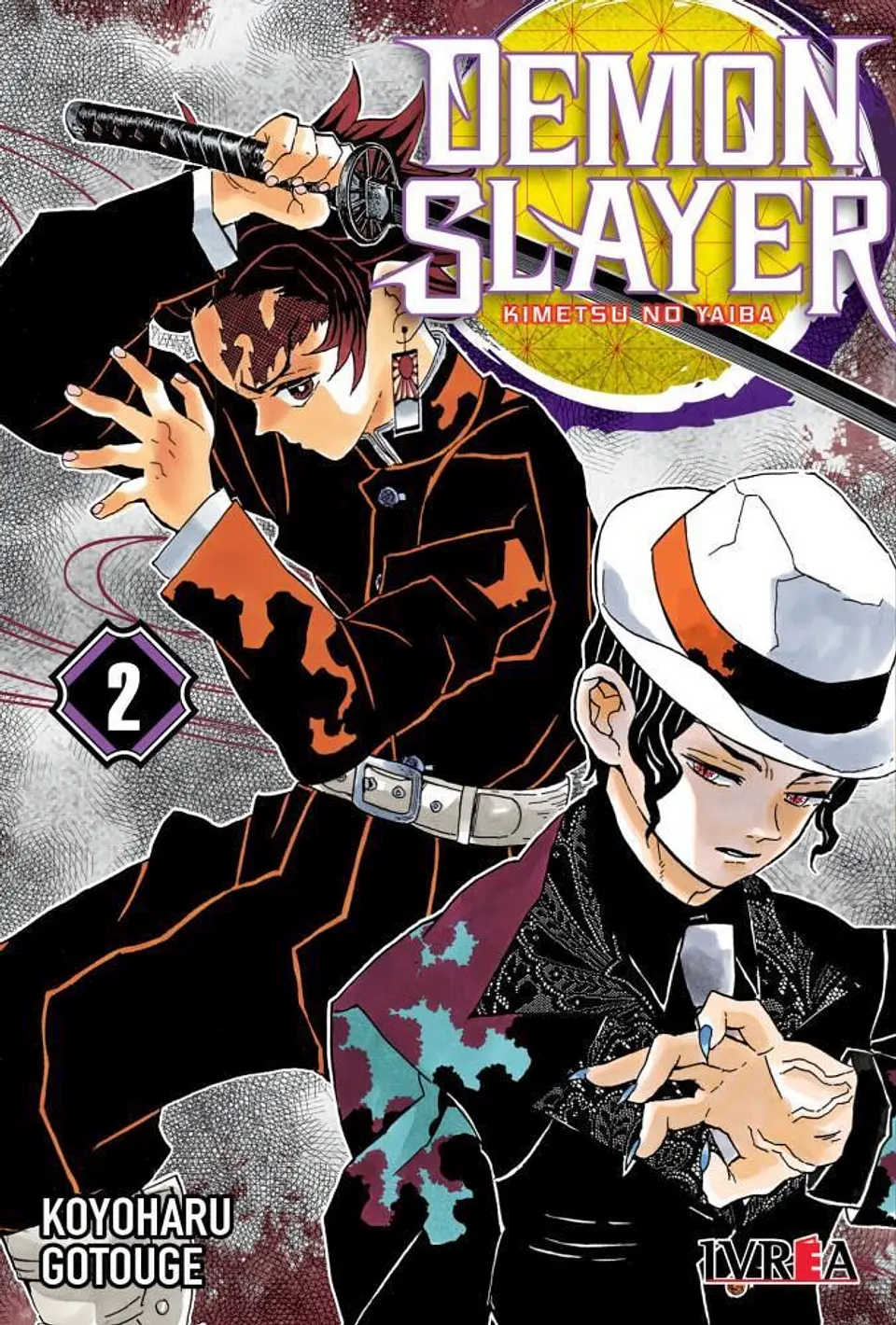 Demon Slayer - Kimetsu No Yaiba 2 1