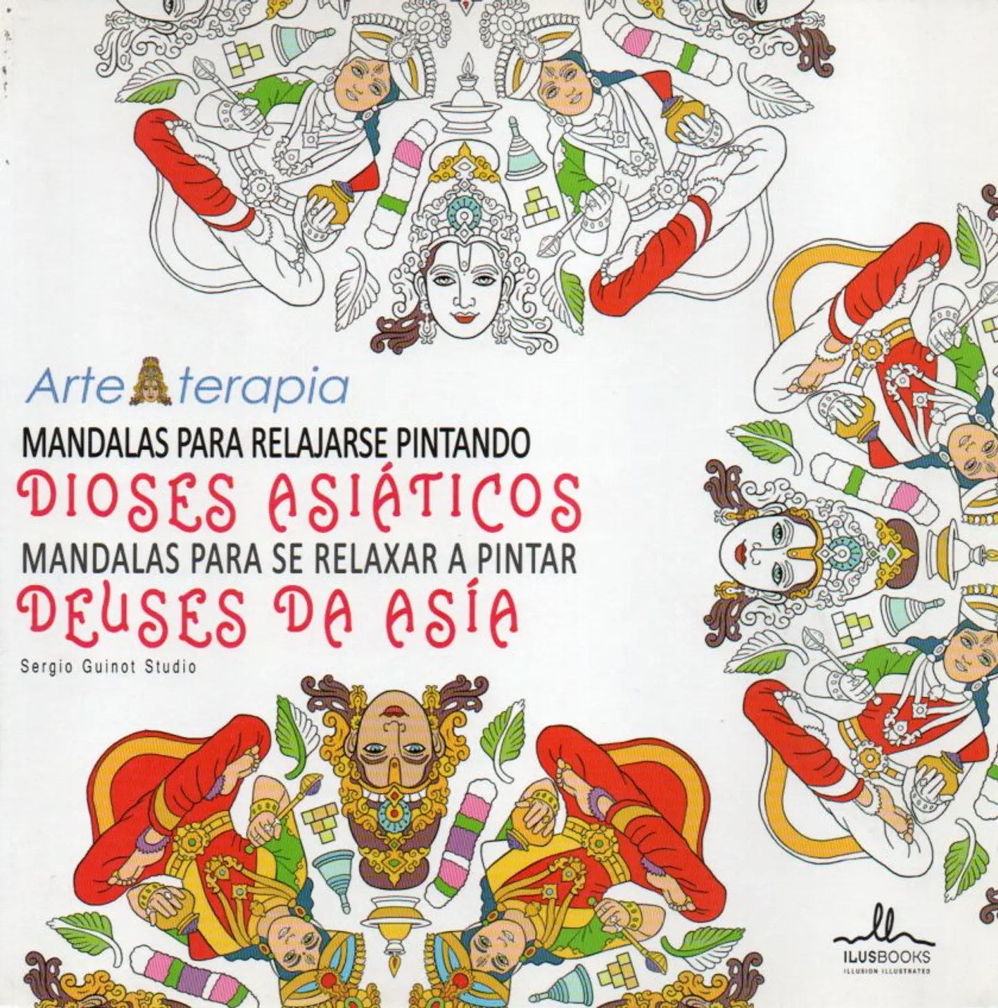 Mandalas Para Relajarse Pintando - Dioses Asiaticos 1