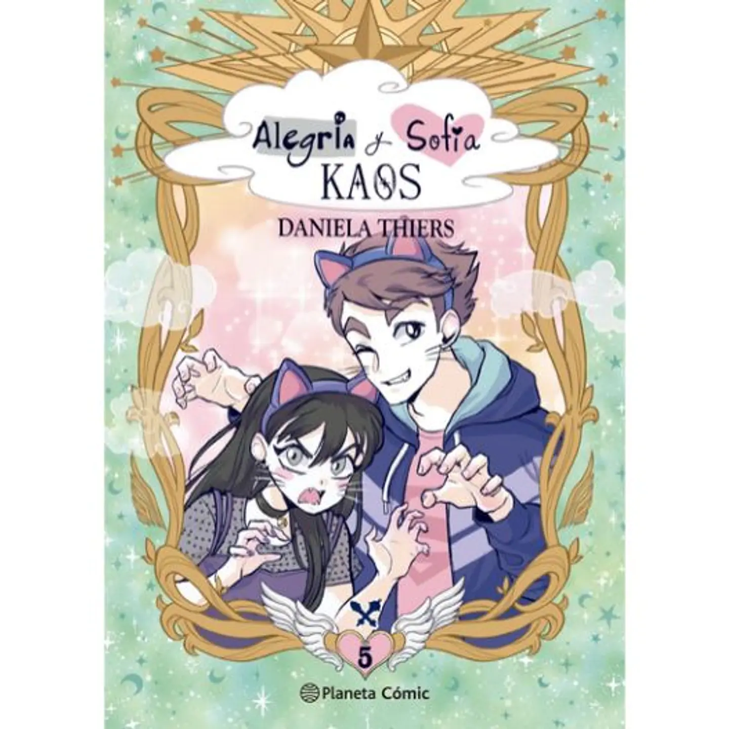 Alegria Y Sofia Kaos 5 1