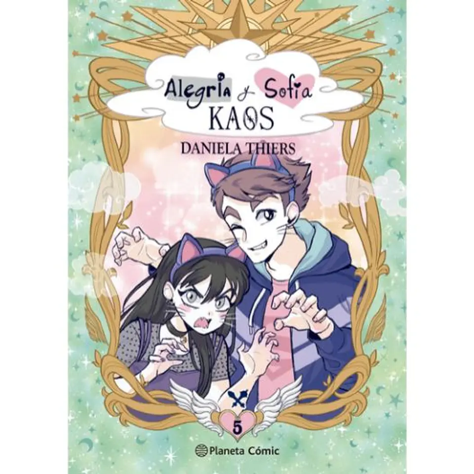 Alegria Y Sofia Kaos 5 1