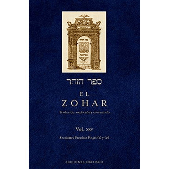 El Zohar Td