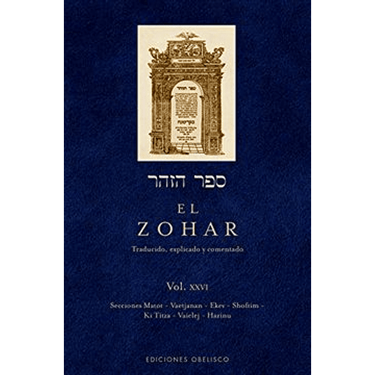 El Zohar Vol 26 Td