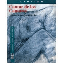 Cantar De Los Cantares