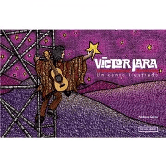 Victor Jara, Un Canto Ilustrado
