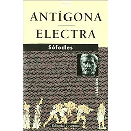 Antigona Electra
