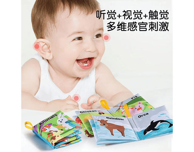 Montessori Newborns Sensory Book Toys for Baby 0  12 Month Infant Toddler Learning Book Soft Cloth Books for Children Boy 1 Year