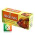 Akbar Té Negro Mix de Frutas 