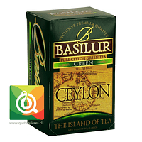 Basilur Té Verde Ceilán - The Island Of Tea
