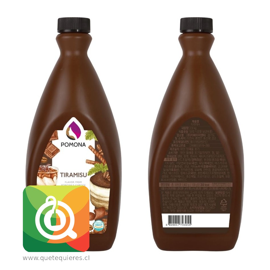 Pomona Salsa Tiramisu 2