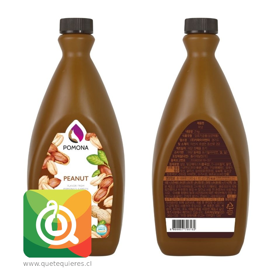 Pomona Salsa Maní 2