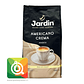 Jardin Café Grano Entero Americano Crema 1 Kg  - Miniatura 2