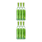 Cachaça Leblon  vol. 40% - 70cl  4