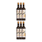 VERMUTE DE TARRAGONA OLAVE ROJO - vol. 16% - 75cl 4